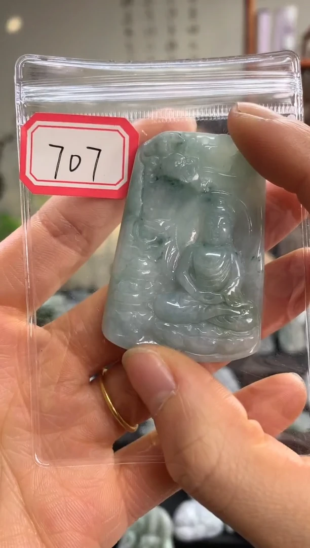 【闪购商品】翡翠颈饰未镶嵌大日707