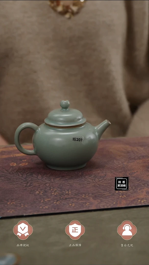 【闪购商品】杯207号国非遗大师王君子章款容天壶瑕