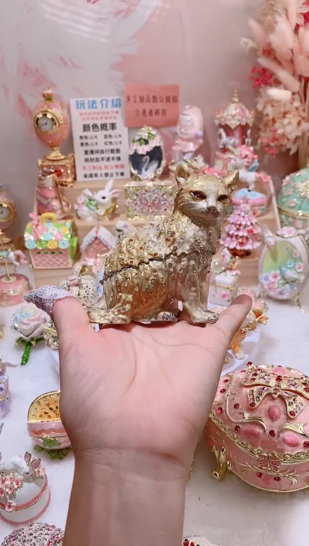 珐琅彩首饰盒摆件