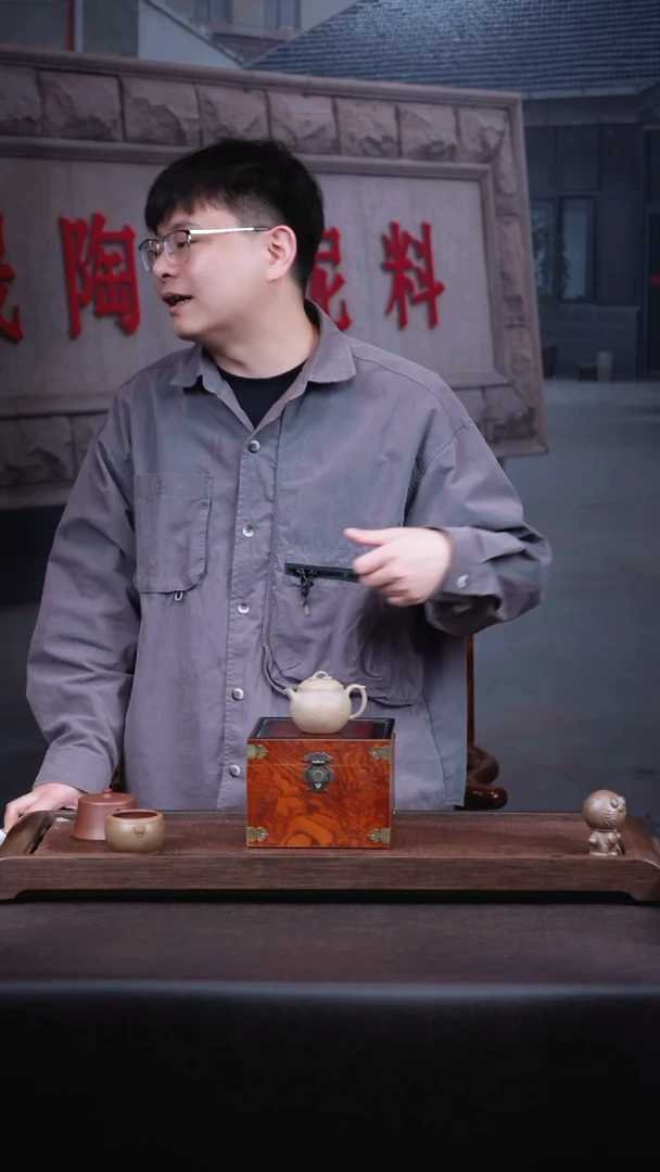 【闪购商品】紫砂茶壶随机发 岩中泥系列