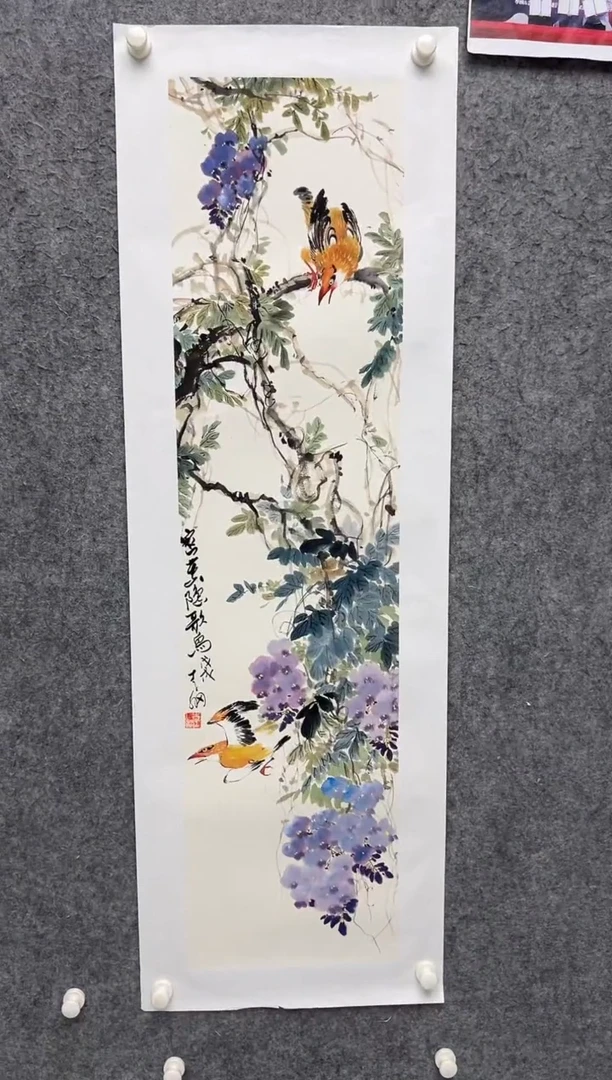 国画李纲-4平尺-国画作品-金