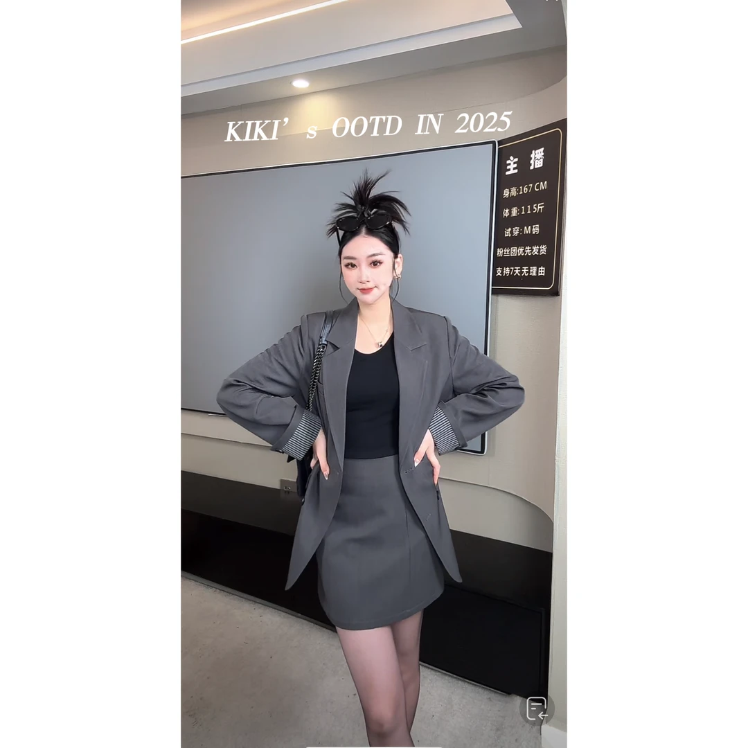 2025年西装外套女两件套装西服短裙子