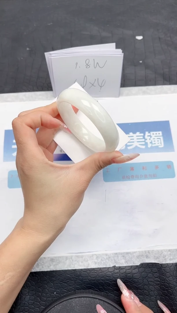 【闪购商品】和田玉手镯未镶嵌L182-60.6