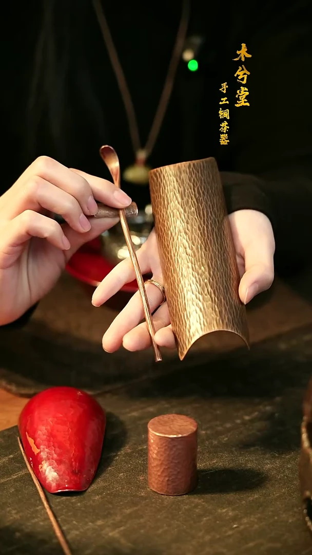 纯手工锻打 新品茶则三件套 做旧色