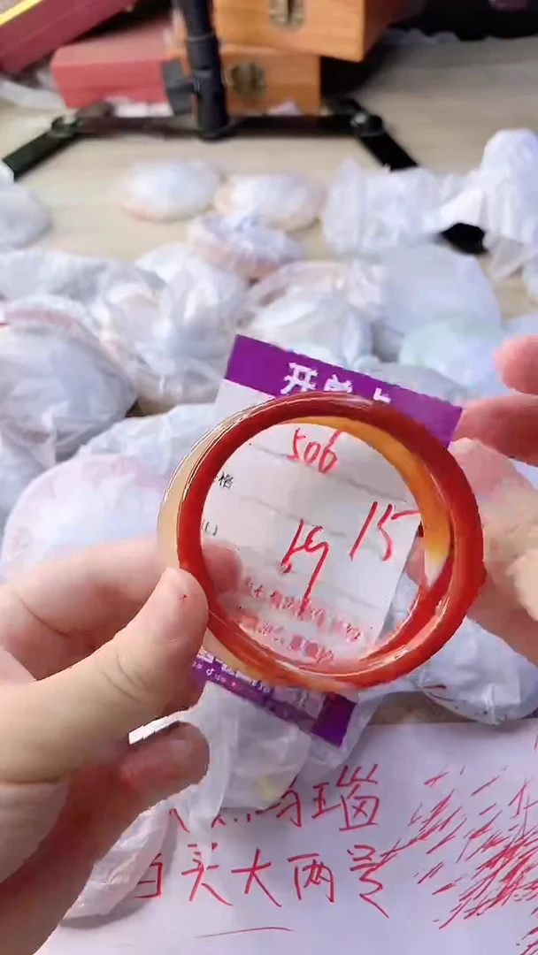 手镯玛瑙/玉髓未镶嵌506