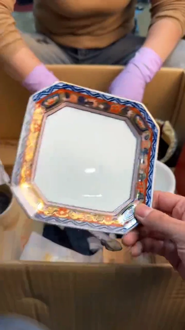 【闪购商品】茶盏8888888888     397