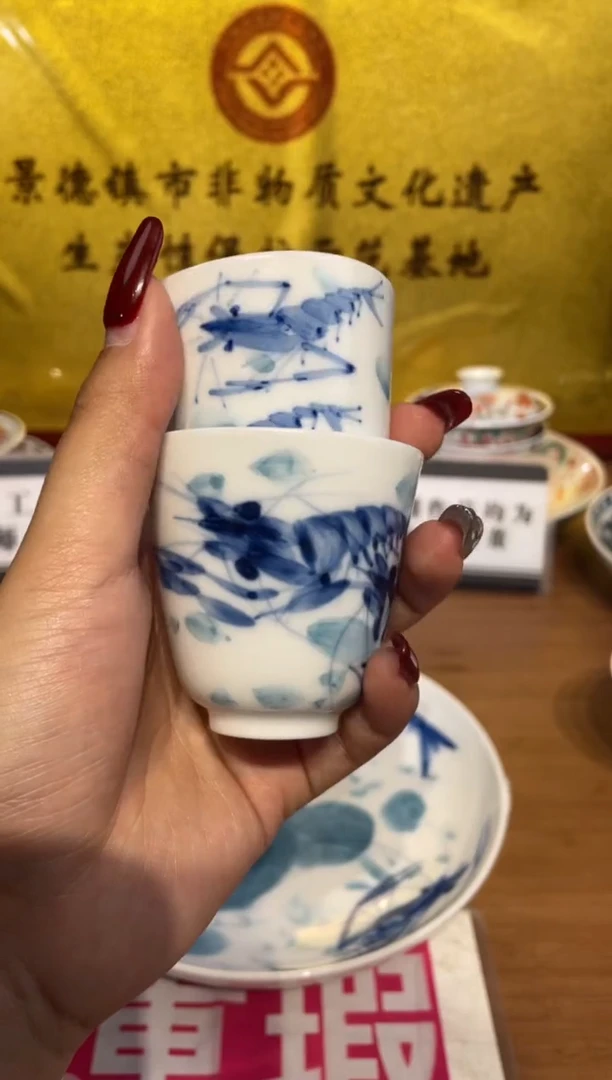 瓷片景德镇陶瓷茶具