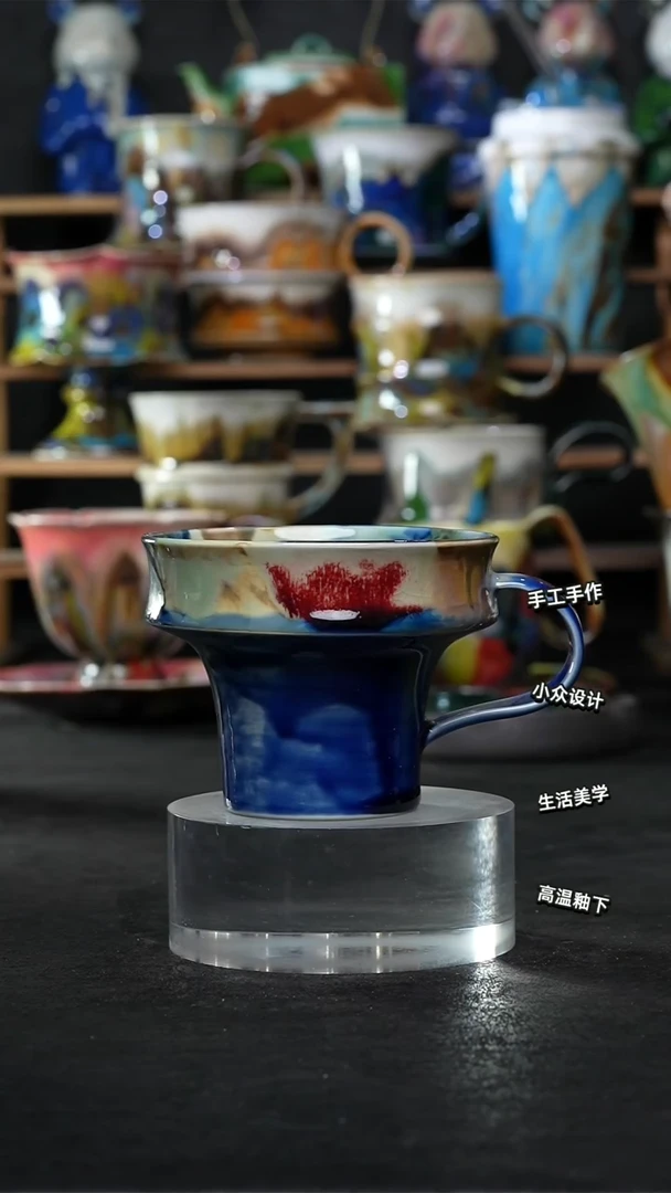 设计师款景德镇森涩手创陶瓷（食品级）012