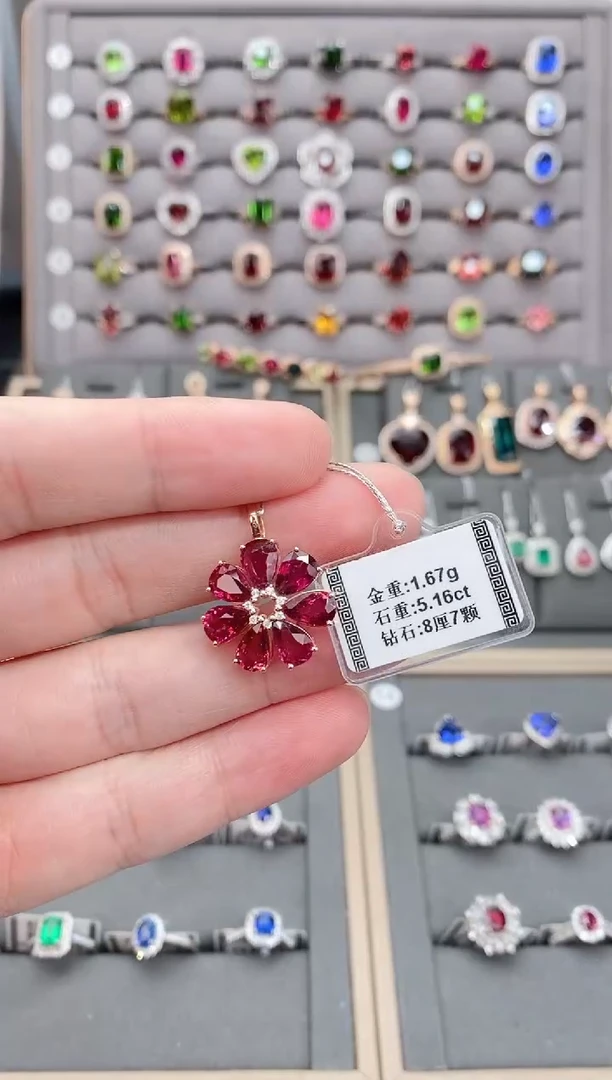 18K金镶嵌颈饰碧玺5.16