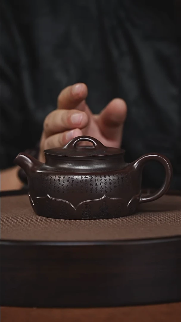 茶壶紫砂原矿紫砂壶
