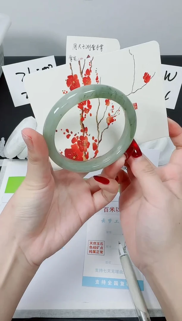 【闪购商品】石英质玉手镯未镶嵌K137-60