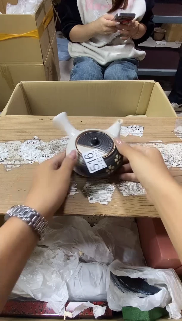 11111正**扬1111111111111111111111111