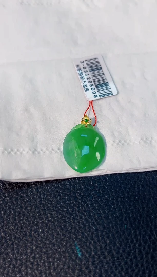 颈饰18K金镶嵌翡翠 缅料A货/支持复检/一件