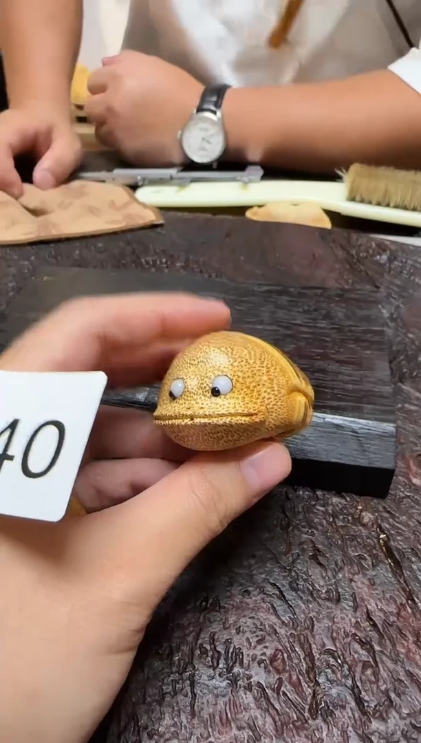 竹1840竹竹竹竹竹竹竹