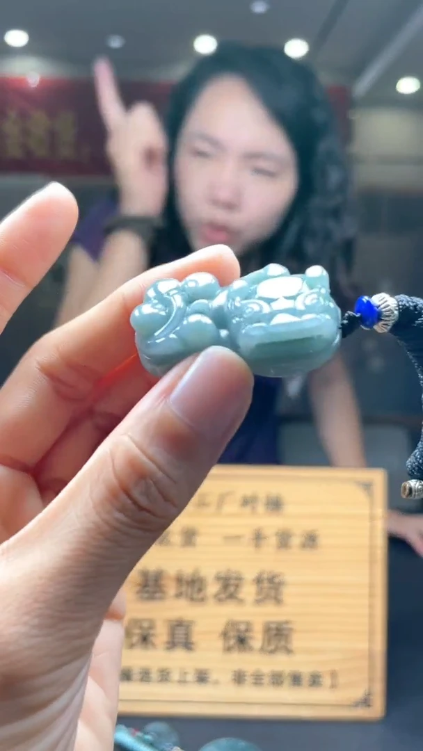 未镶嵌定制翡翠********20