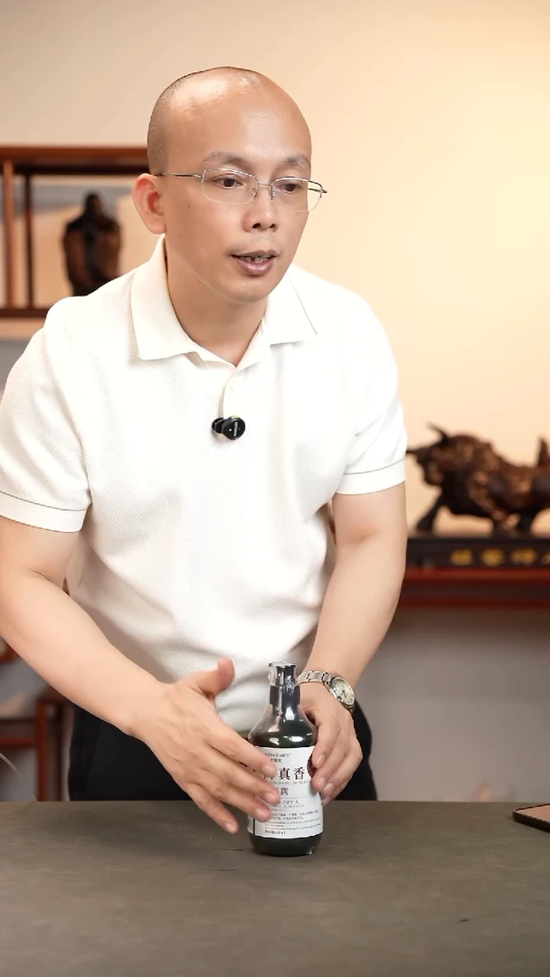 降真香其他降真香沐沐