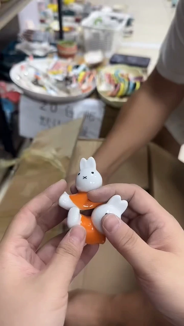瓷微瑕专属链接20包邮