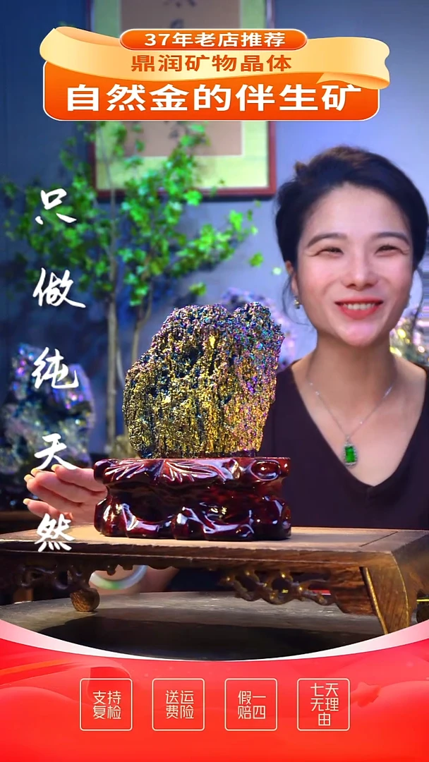 石材石材精品石头，造形奇特，中式家居摆件