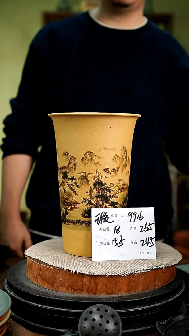 紫砂花盆花卉园艺9916瑕