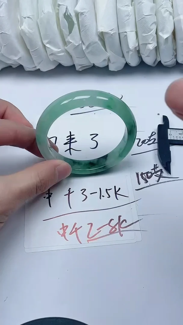 直播间所见即所得