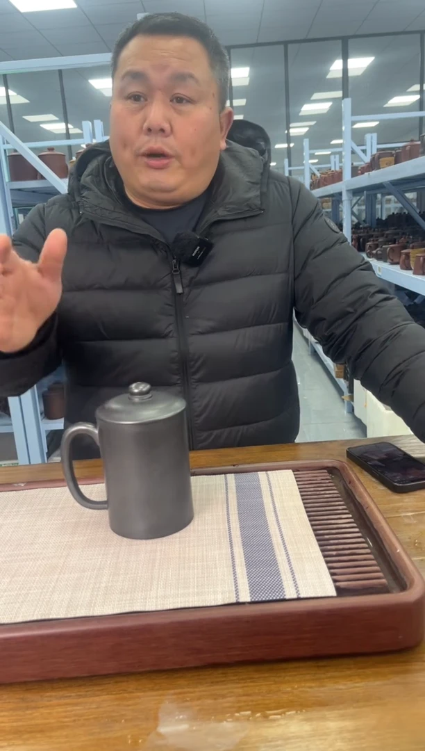 【闪购商品】紫砂茶杯宜兴紫砂盖杯微瑕