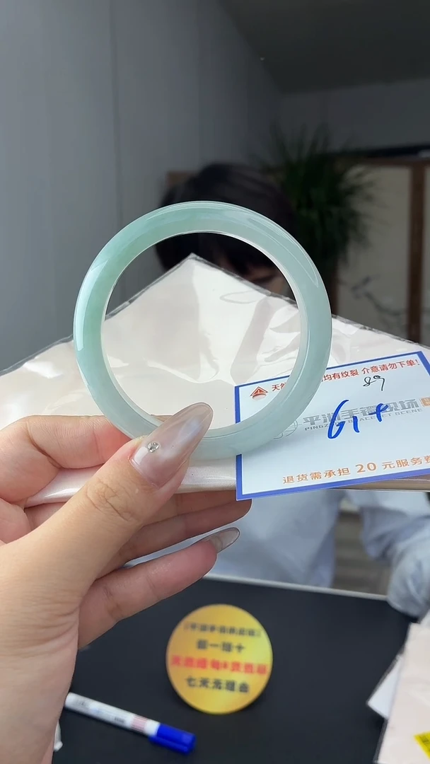 未镶嵌手镯翡翠11111111111