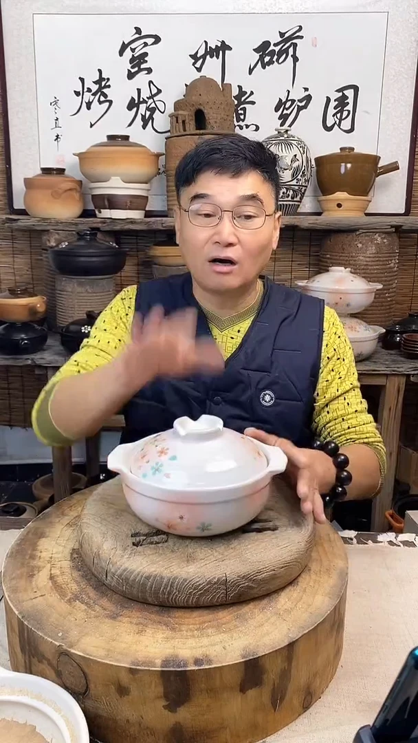 土陶（微瑕）梦樱6号锅1000ml小土锅