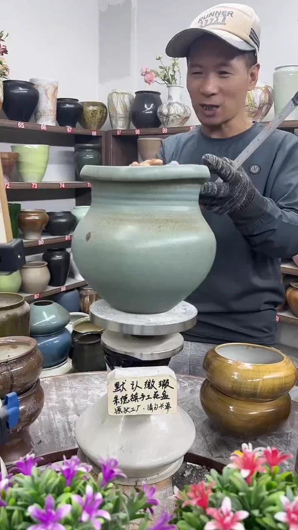 11月16号-高22口19瑕