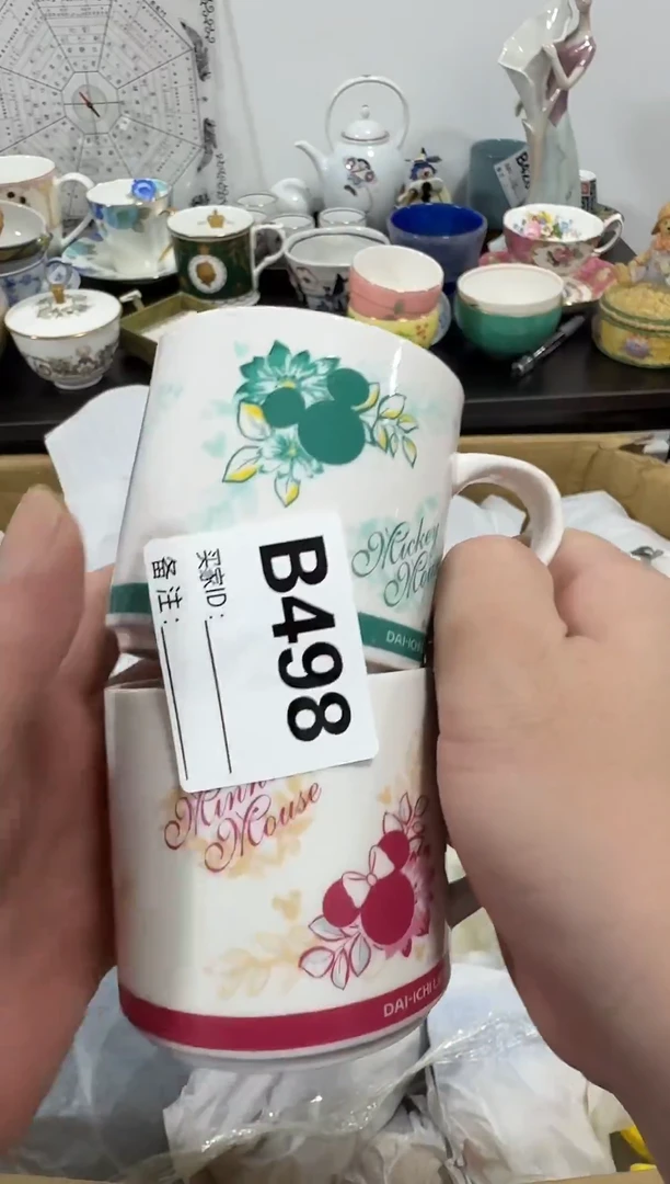 瓷片幼****草啊啊啊啊啊啊啊啊啊啊啊啊