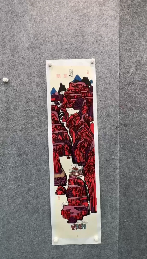 【闪购商品】国画pmw不二轩旗舰店国画QP21