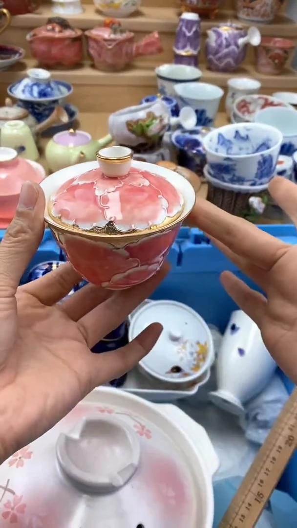 【闪购商品】茶盏【闪购商品】【闪购商品】