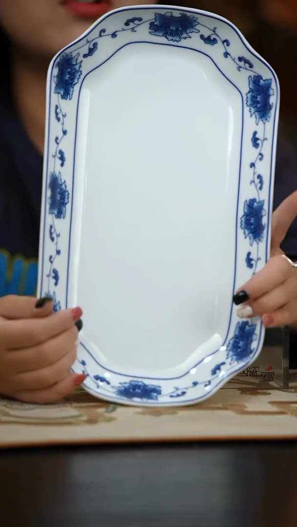 1个微瑕满汉全席12英寸凹角鱼盘