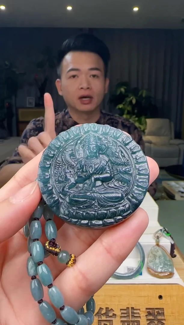 【闪购商品】翡翠吊坠(赠链)未镶嵌多样性发一XM@@60B7J11765K