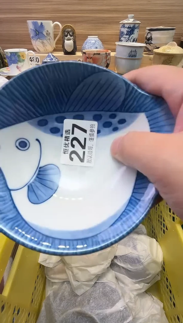 呼*圈瓷器瓷器瓷器瓷器瓷器瓷器