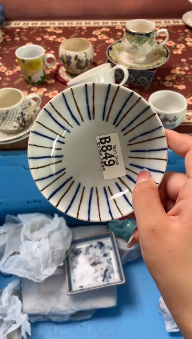 瓷片泡*瓷器瓷器B849