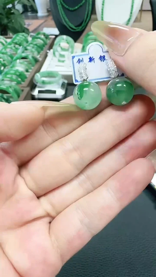 未镶嵌1石英质玉（非洲翠）/9428