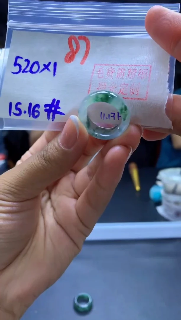未镶嵌定制翡翠戒圈#520元-毛货需精细抛光