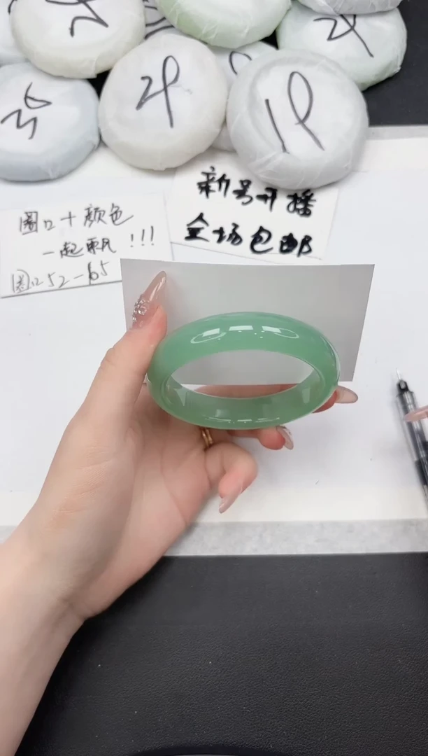 非金属无323--56
