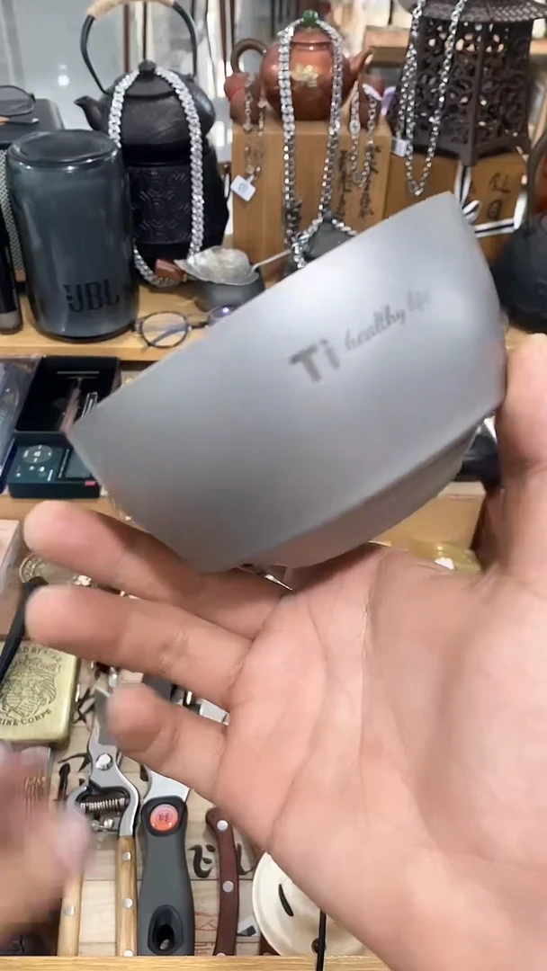 瓷片闪购商品  如图所示