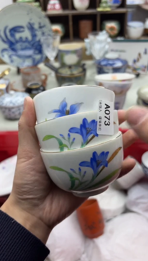 【闪购商品】碟073弥生窑A.............