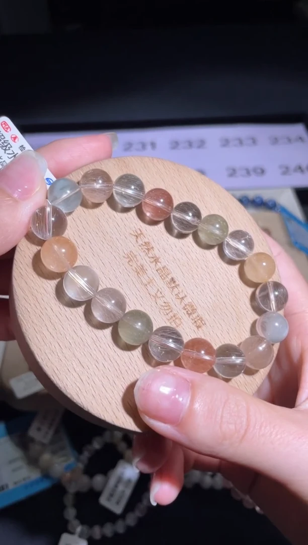 水晶手链未镶嵌229号多样性发一 DD 10+