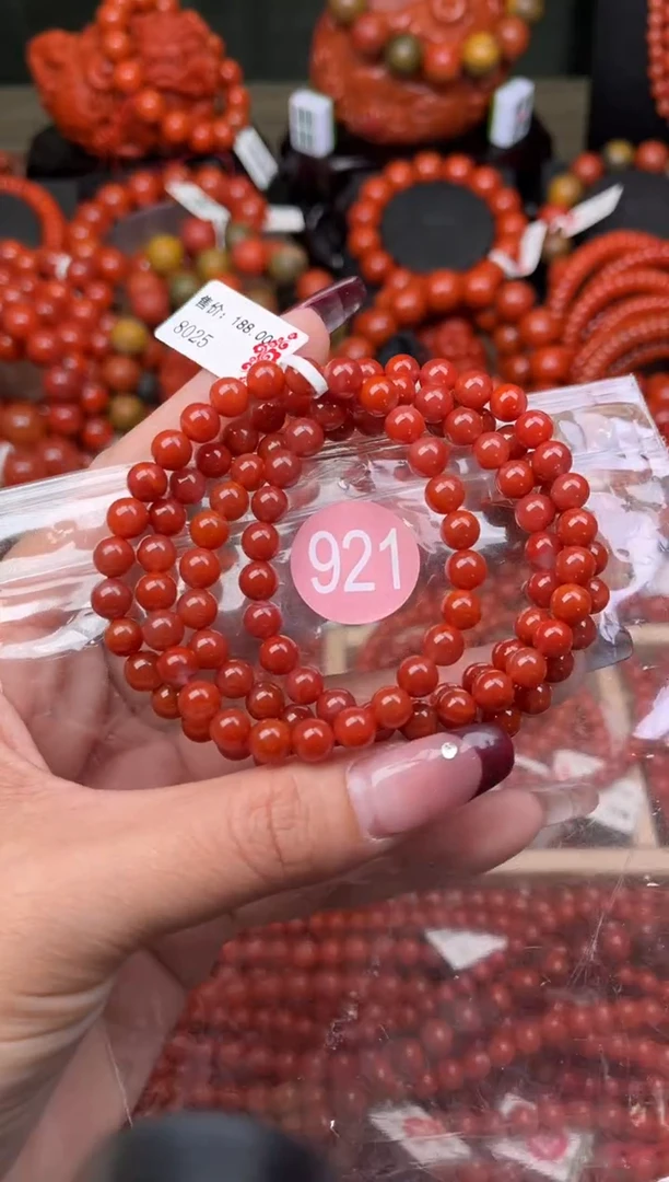 【闪购商品】南红玛瑙珠宝奇石未镶嵌921-6+