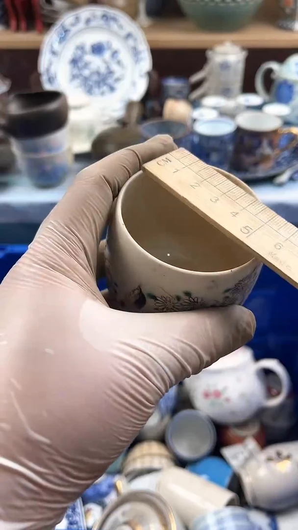 瓷片 英歌瓷器满19.9包邮