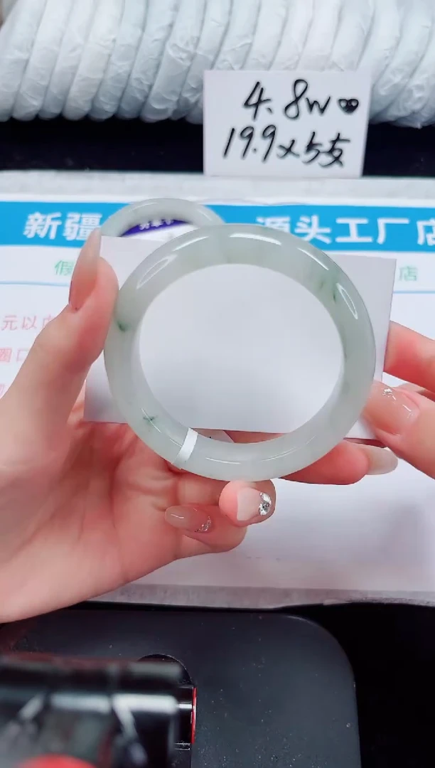 未镶嵌手镯石英质玉203-54/55