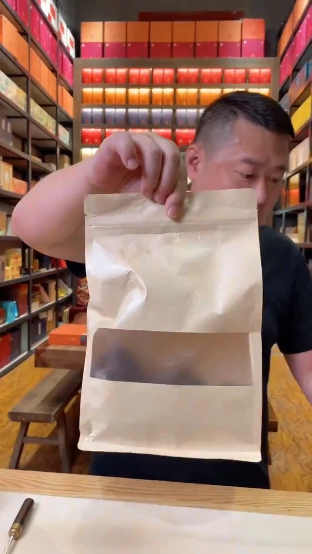 高马二溪 一品万年千两颗粒500克