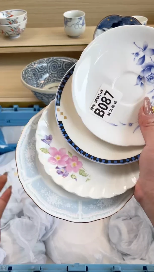 【闪购商品】杯 瓷器瓷器瓷器瓷器B87