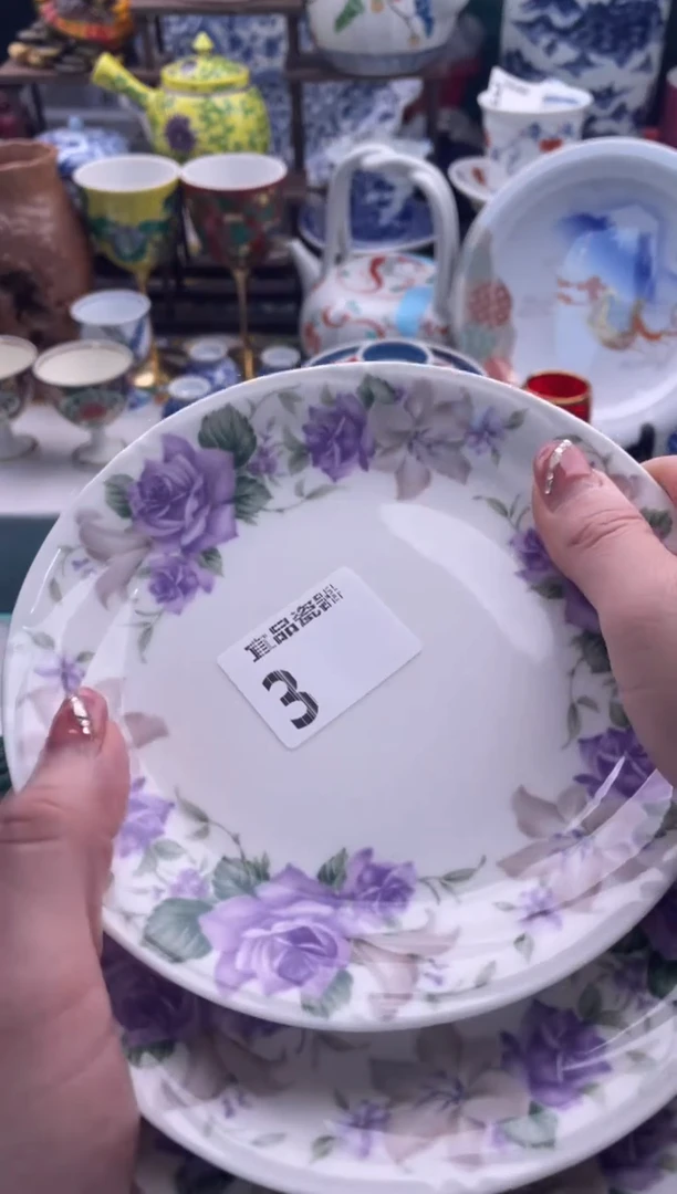 【闪购商品】瓷片宜品陶瓷感谢支持