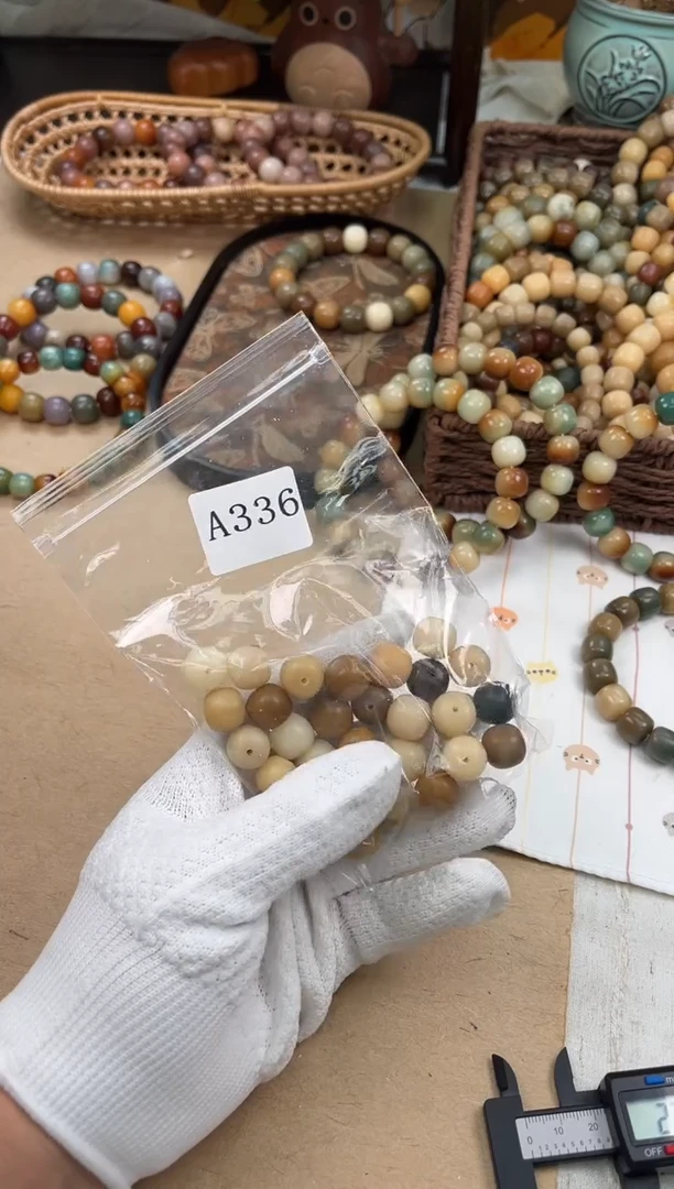 手串菩提根/象牙果a336 卡13 瑕疵