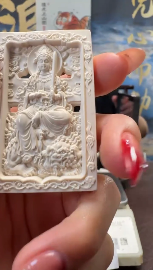 把件猛犸象牙猛犸猛犸猛犸507