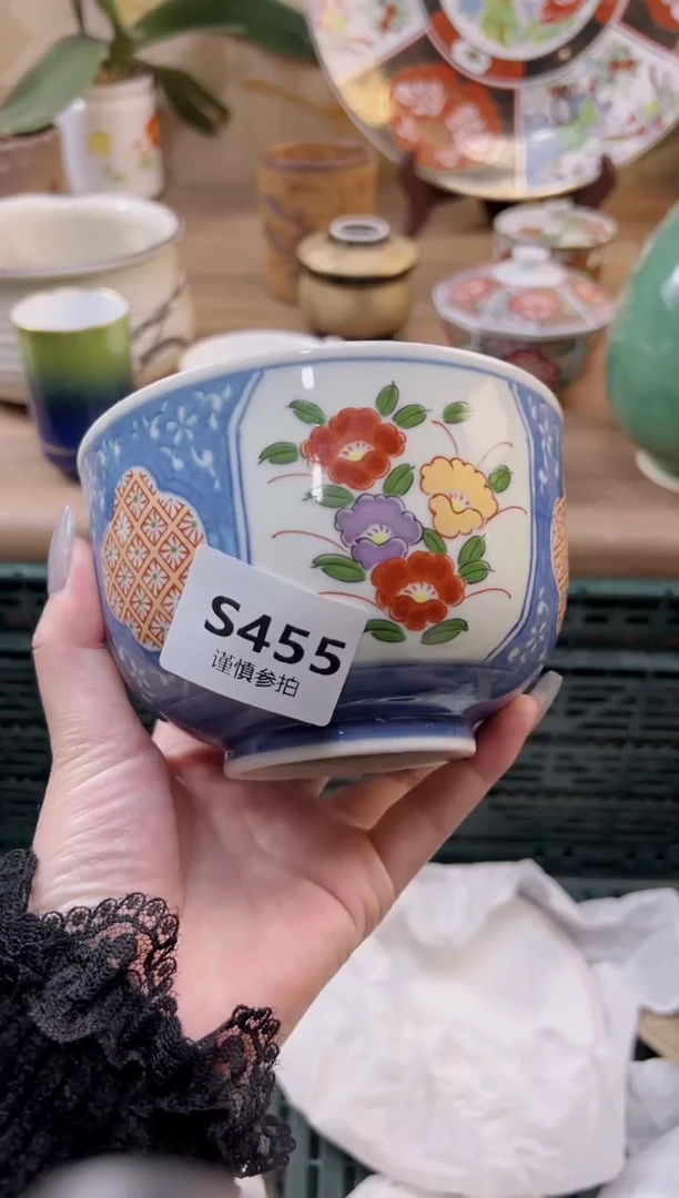 【闪购商品】杯455